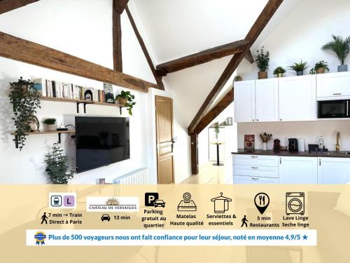 Marly-le-Roi Apartment | L'espace pour se poser - Loft #8 - Casa Londono