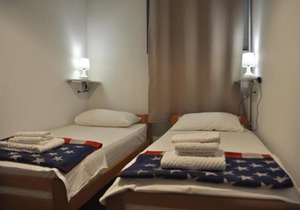 Guesthouse Bakarac