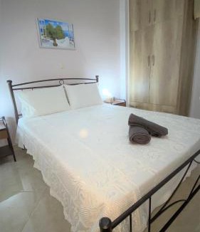 Vlicho Apartment | Anastasia's House