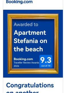 Koromacno Apartment | Apartment Stefania on the beach