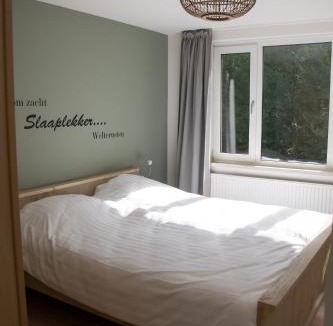 Vaesrade House | Naanhover Beemden