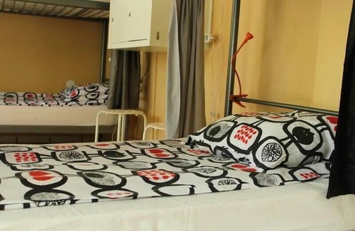 rayon Triaditsa Hostel | Park Hostel Sofia