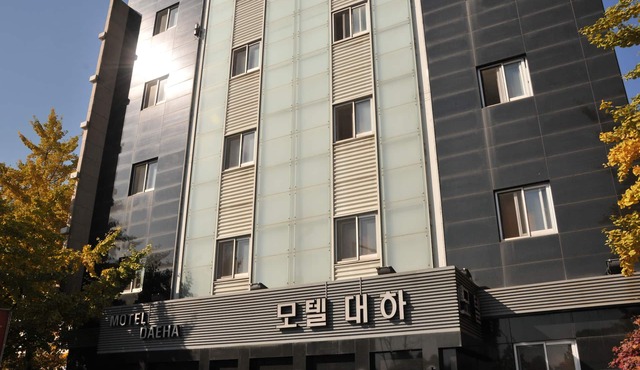 Motel Daeha