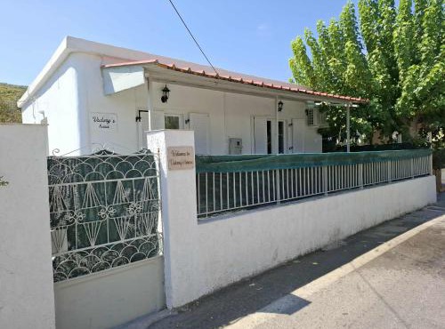 Victory's house, 3min walk to Skala's sandy beach