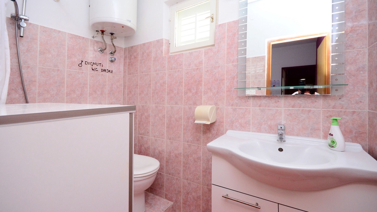 Photo of Bathroom in Supetarska Draga