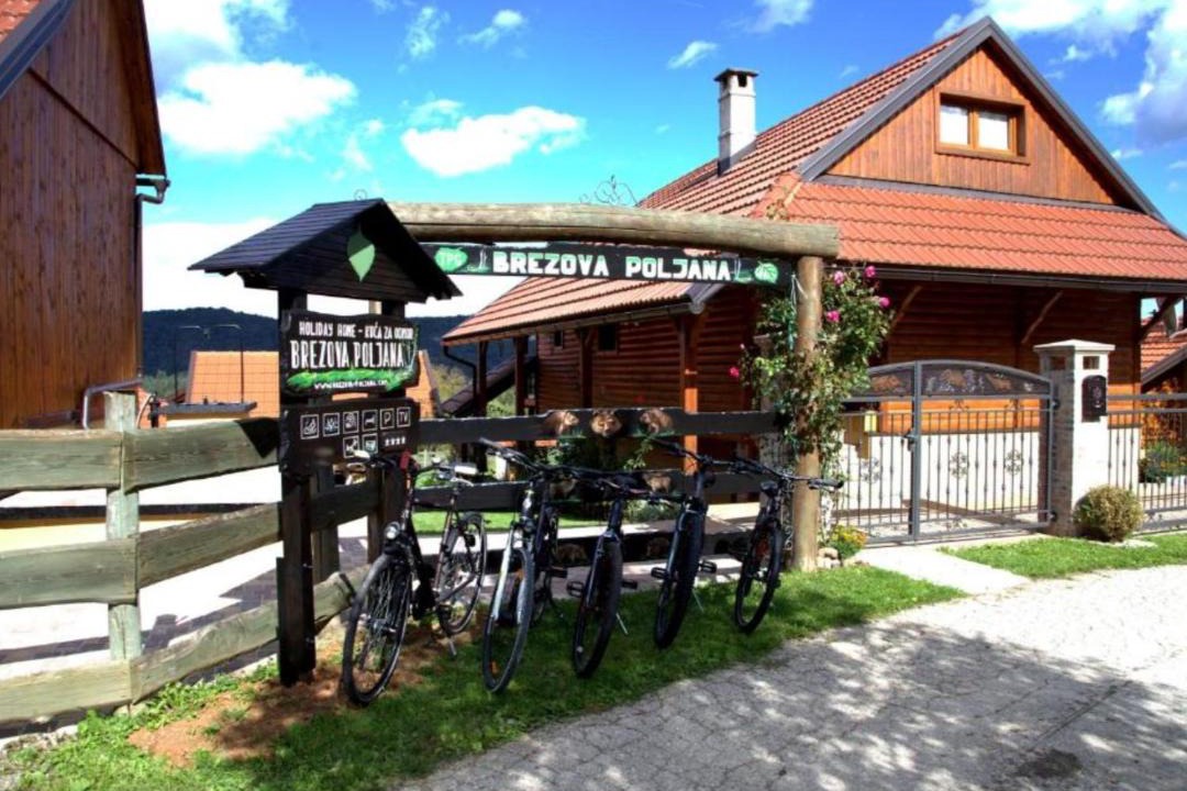 Photo of Others in Vrbovsko