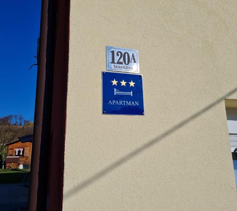Photo of Others in Skaricevo